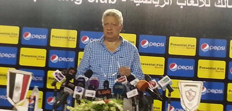 مرتضى منصور